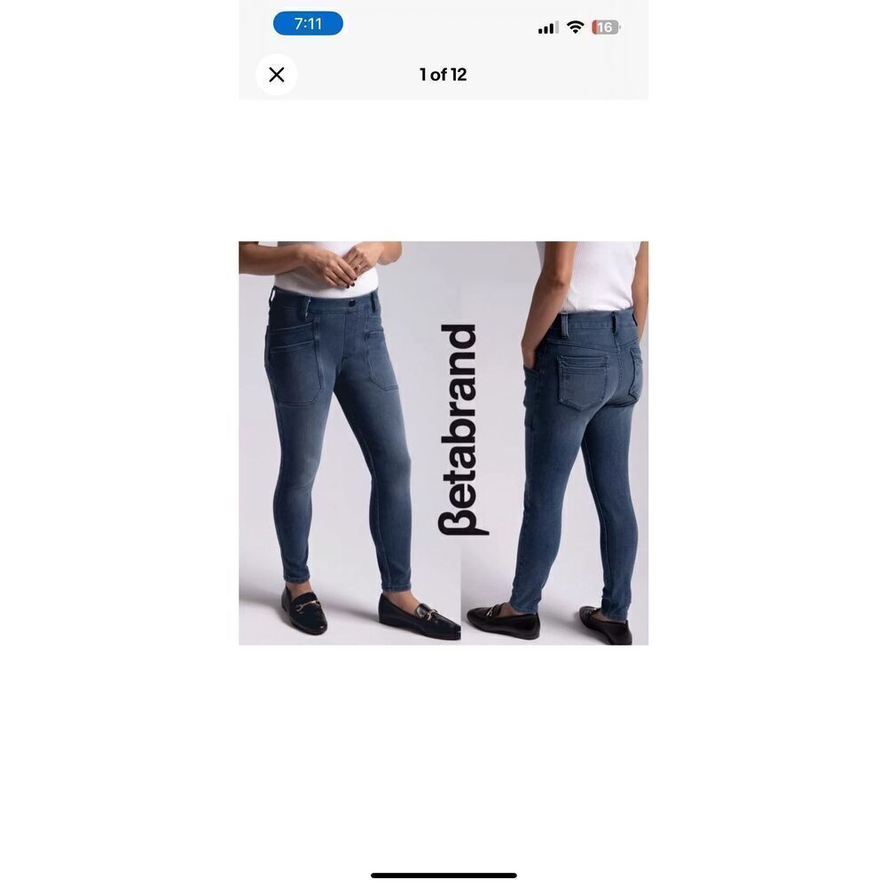 Rare! New Betabrand Motherlode Yoga Denim Large Long
